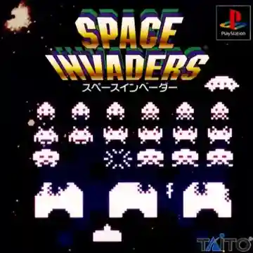 Space Invaders X (JP)-PlayStation